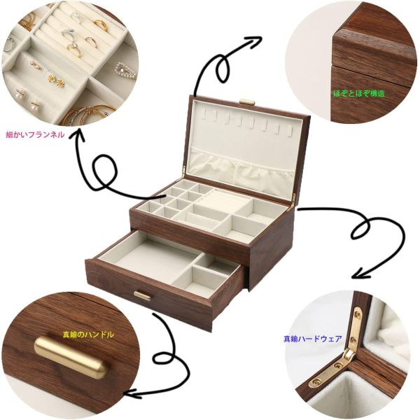Rectangle Custom Order Solid Wood Bracelet Watch Display Handmade Jewelry Storage Box