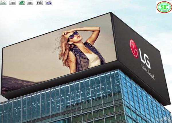 Ecrãs LED de publicidade digital exterior à prova d'água