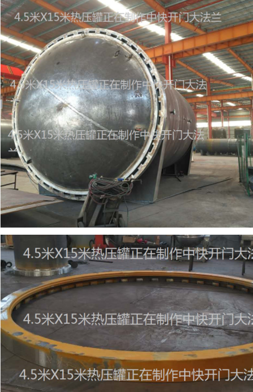ASME Standard Carbon Fiber Autoclave 240KW Heating Power Φ2200mm×6000mm