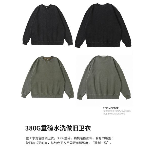 Anti-pilling 350g French Terry Vintage Hoodies Tracksuit for Men from Professional