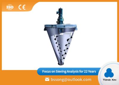 Customized Double Screw Conical Mixer Simple Structure Easy To Maintain