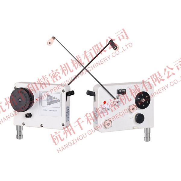 Professional Coil Winding Machine Magnetic Tensioner Devices With Tension Control