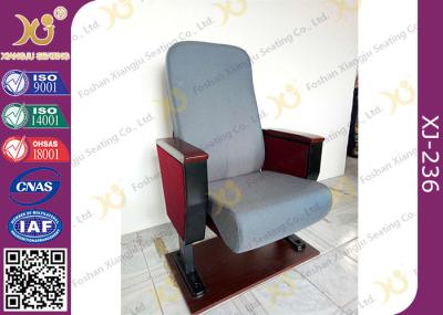 Imported Wood Seat & Back Ergonomic Conference Hall Seating Fabric Covered