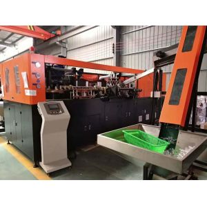 Automatic Blowing Machine