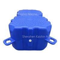 500x500x400mm Doca de cubo flutuante flexível de plástico HDPE e material de espuma EPS