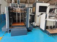 Machine douce L700XW500mm de fabrication de cartons de cadeau d'éponge de couverture intelligente de la terre