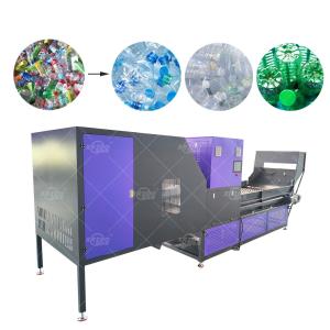 Clasificador óptico de residuos por color con IA para latas de metal y botellas