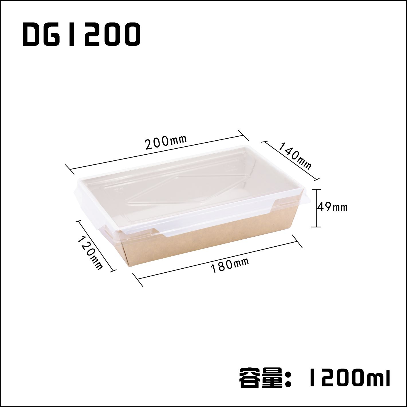 Pack Of 50 Or 100 Kraft Paper Box Custom Order Strong Recyclable Boxes Suitable For Shipping Storage And Product Display