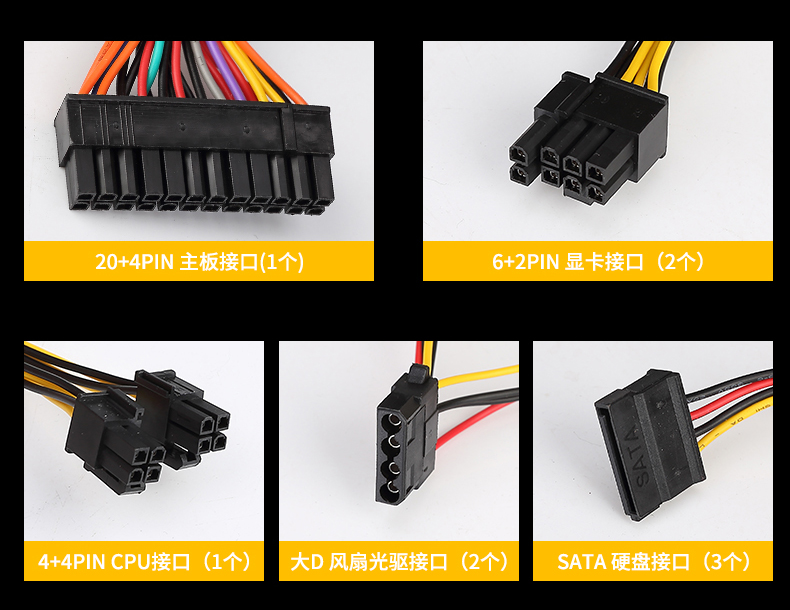 Power Supply 1650W ATX PC Computer Power Supply Wholesale  PC Power Supply Equipment