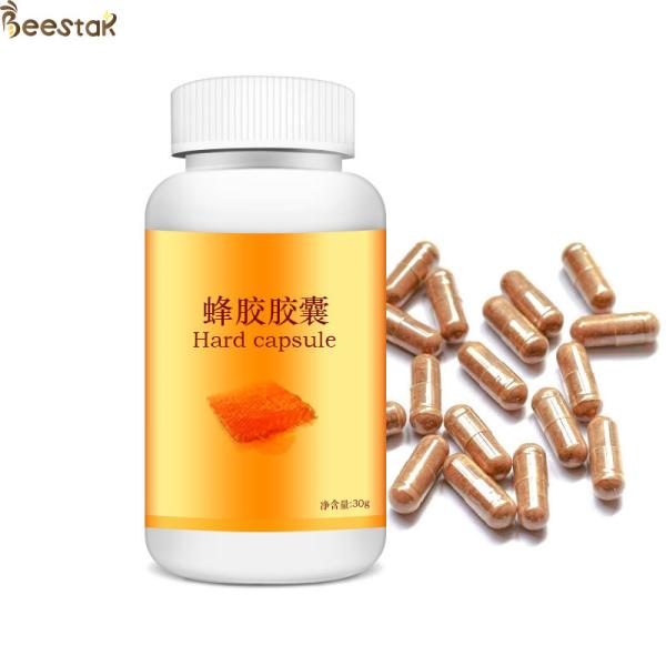 O Propolis da apicultura encerra duramente a abelha o Propolis do produto que encerra duramente para a venda
