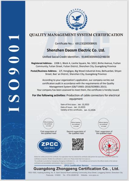 Shenzhen Dawson Electric Co., Ltd.