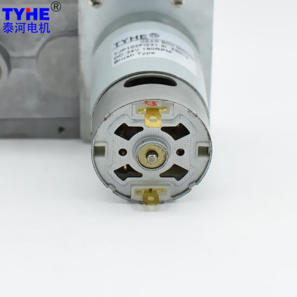 6V 12V 20kg.Cm High Torque Dual Shaft DC Motor For Paper Shredder