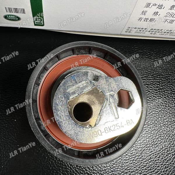 3.0 Diesel Double Turbo Timing For Range Rover LR078913 C2D49451