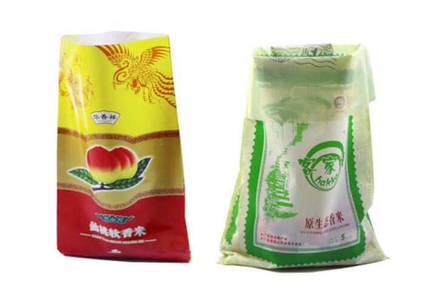 Customized Woven Polypropylene Sacks , Fertilizer Bags With Offset Printing