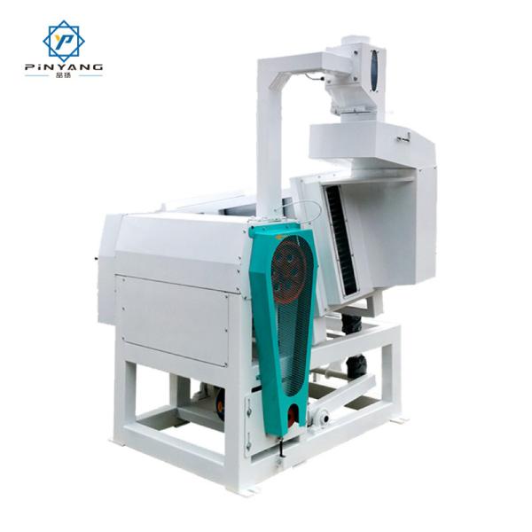 Hot Selling Automatic Paddy Separator Rice Mill Machine