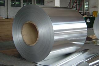 Cold Rolled Mill Finish Aluminum foilstock .AA8011/1235 Temper H14/H16, 0.25-0.75mm