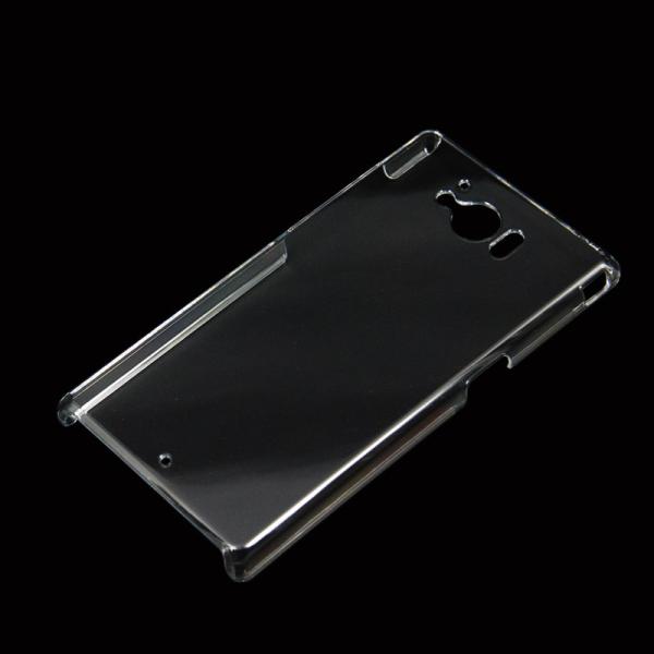 Crystal Clear plastic cell phone case cover for Sharp SHV32