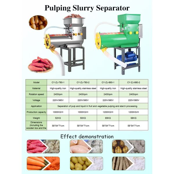 Durable Iron Root Tuber Starch Separator Machine Efficient Extraction Processing Equipment