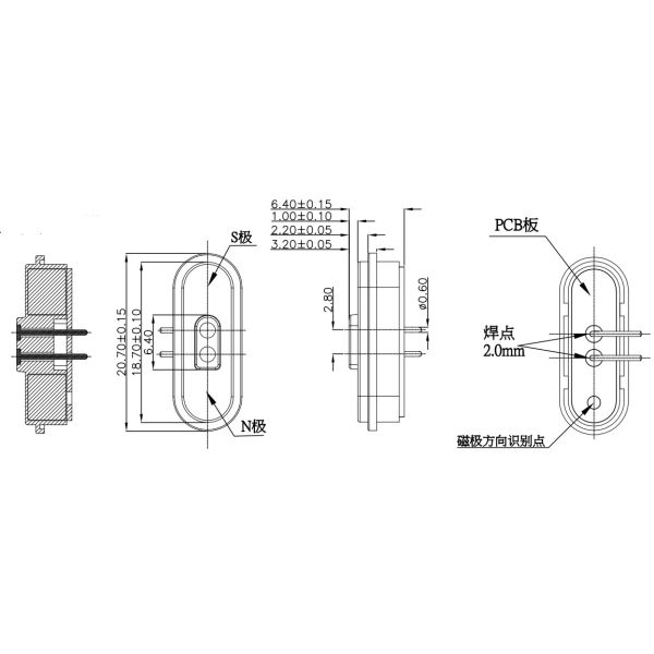 Cable de charge magnétique à 2 broches noir mâle femelle Pogo