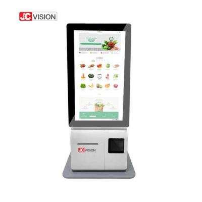 JCVISION 15.6 polegadas Máquina POS de escritório Terminal de autoatendimento Caixa de pagamento