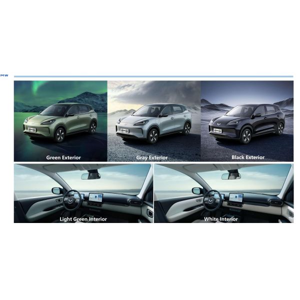 Wuling Bingo Plus E260 MCE Long-Range Electric SUV