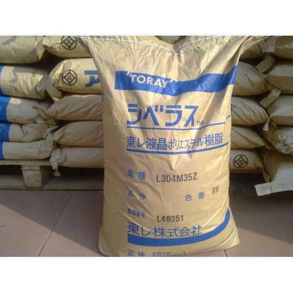 Toray LCP GF35 Siveras L304M35 LCP L304M35 35% Glass Fiber Liquid Crystalline Polymer