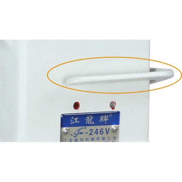 Cylinder Bed 246V Computerized Pattern Compound Feed Sewing Machine