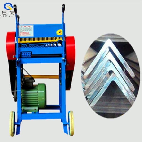 200kg Enamel Aluminum Copper Wire Stripping Machine