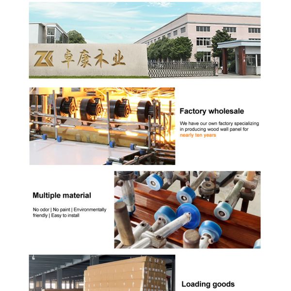 Внутренние декоративные стеновые панели WPC 3D плотное дерево гриль панель