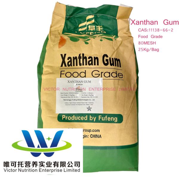 Food Grade Xanthan Gum Meihua CAS 11138-66-2 Normal Storage Method FCC/USP/BP/EP