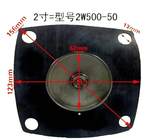 Válvula neumática 2W500 2