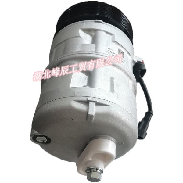 Dongfeng Dcec Kinland  T375 Commercial Truck Cabin Parts Air-conditioner Compressor Assembly 8103020-36D