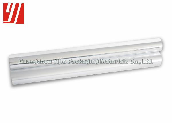 scratch resistant Silver Hot Stamping Foil For Covers Poster Calendars Maps