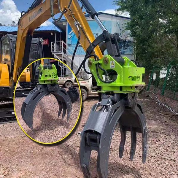 CE Excavator Grab For CAT320 PC200 Hydraulic Excavator Grapple
