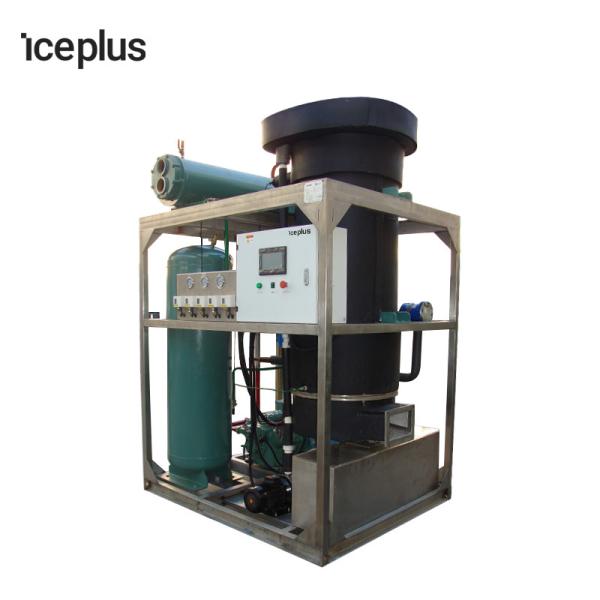 Imported Compressor Tube Ice Making Machine  Quite Thick And Transparent Ice