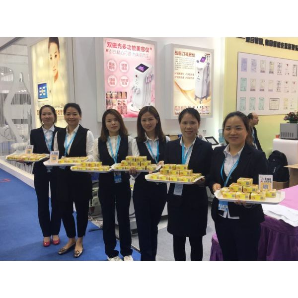 Beijing KEM Beauty Machine Co., Ltd.