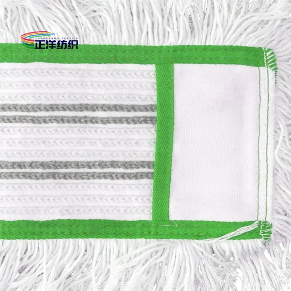 15x46cm 500gsm Microfiber Dust Mop Green Small Industrial Mop Floor