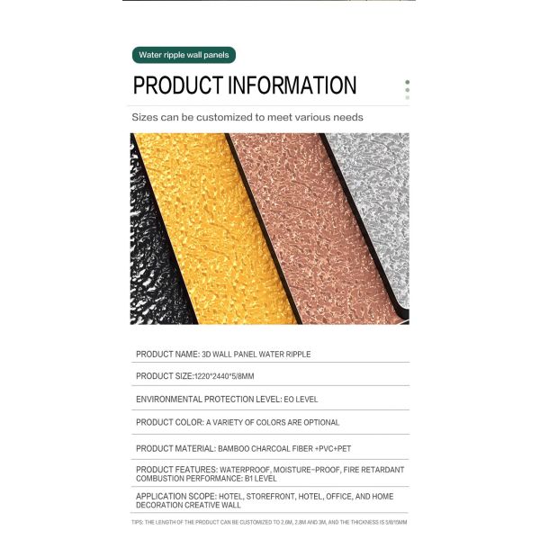 PVC квадрата покрыл панели стены волокна панели пульсации воды бамбуковые