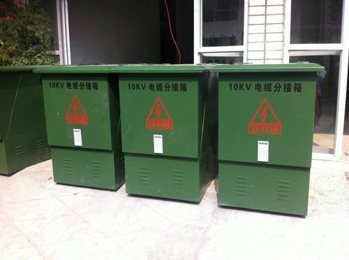 DFW-10kV  Ourdoor Cable Branch Box with High Voltage Electrical Equipment