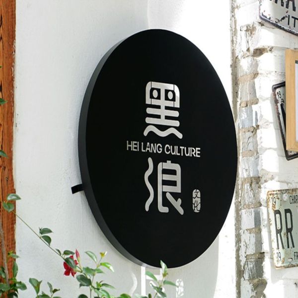 Stainless Steel Hanging Lightbox Sign 100-240V Wall Mounted Hollow Out