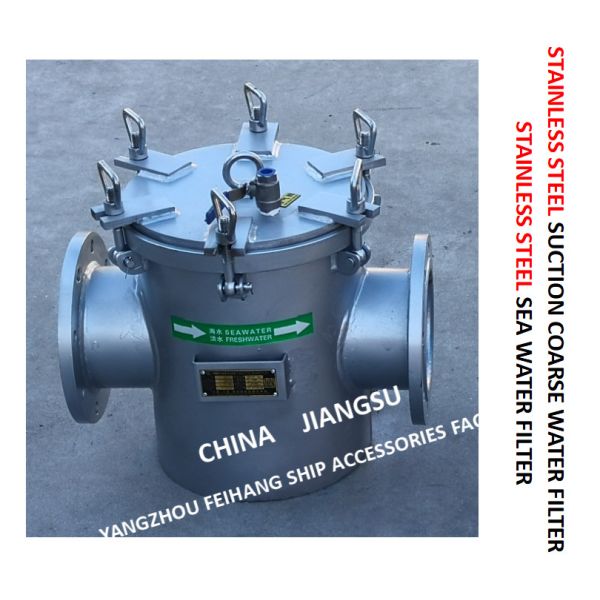 Фильтр морской воды корзины нержавеющей стали, модель AS150 Cb/T497-2012 Straines морской воды нержавеющей стали корзины