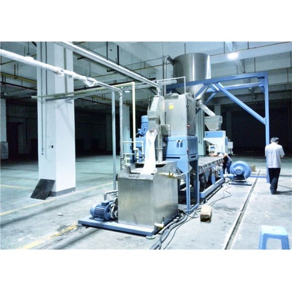 High Efficiency Underwater Pelletizing System For Pellet Making 800kg/hr