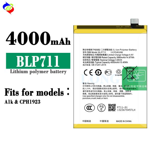 ODM Rechargeable Batteries for OPPO A1K 4000mAh BLP711 Cell Phone Battery