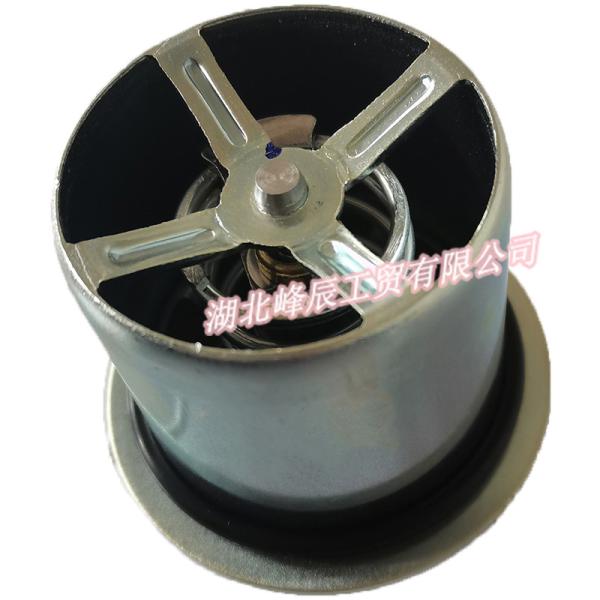 DFM Dongfeng spare parts/Dcec Kinland/Kingrun Heavy duty truck Engine Parts Thermostat C3940632