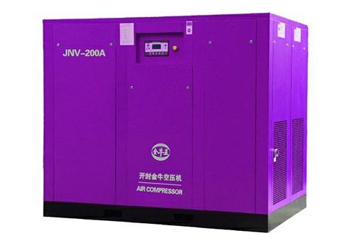 Variable Frequency Screw Air Compressor-JNV-200A Wholesale Supplier.Orders Ship Fast. Affordable Price, Friendly Service