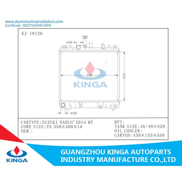 Effecient Usage Suzuki Radiator Nahlo'2013 Finned Column Radiators