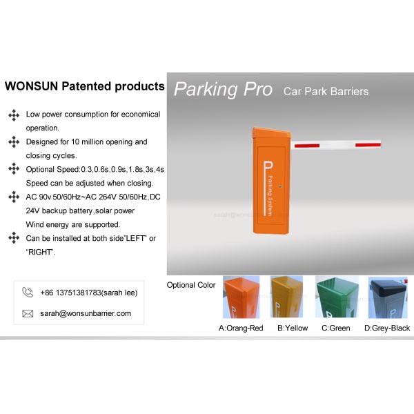 Барьер откидной рукоятки системы стоянки ворот барьера моторного транспорта сервопривода верхнего сегмента автоматический