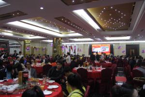 Shenzhen SORO Electronics Co., Ltd.