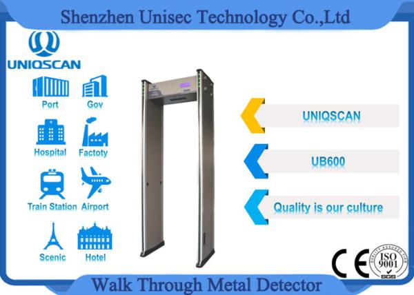 Security Multi Zones Door Frame Metal Detector Walk Through 4-8 Hours Backup Battery