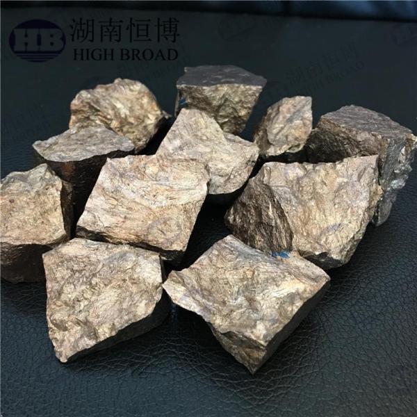 MgEr Magnseium Erbium Master Alloy MgEr10% MgEr20% 30%  , Rare Earth Magnesium Alloys